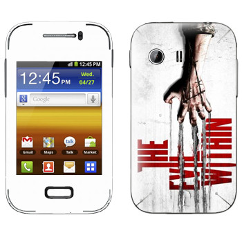 Samsung Galaxy Y MTS Edition