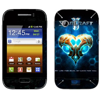 Samsung Galaxy Y MTS Edition