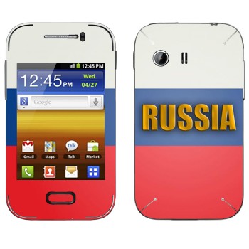   «Russia»   Samsung Galaxy Y MTS Edition