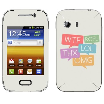   «WTF, ROFL, THX, LOL, OMG»   Samsung Galaxy Y MTS Edition
