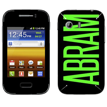   «Abram»   Samsung Galaxy Y MTS Edition