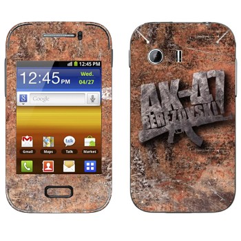   «47 »   Samsung Galaxy Y MTS Edition
