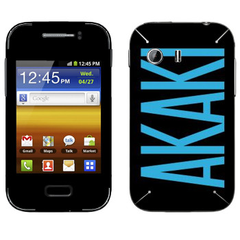   «Akaki»   Samsung Galaxy Y MTS Edition