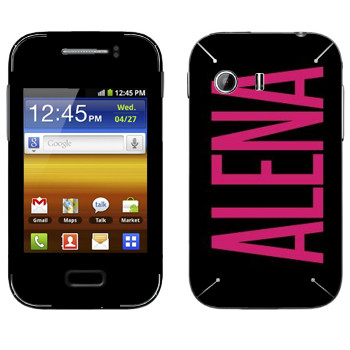   «Alena»   Samsung Galaxy Y MTS Edition