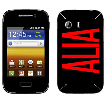   «Alia»   Samsung Galaxy Y MTS Edition