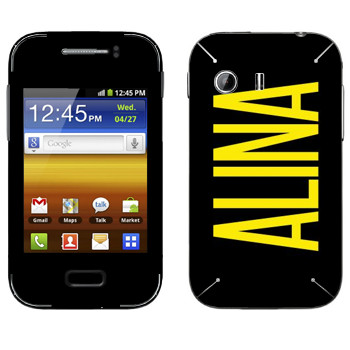   «Alina»   Samsung Galaxy Y MTS Edition