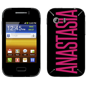   «Anastasia»   Samsung Galaxy Y MTS Edition