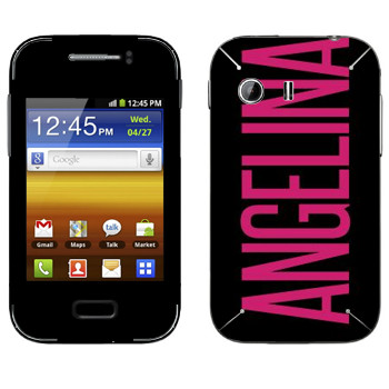   «Angelina»   Samsung Galaxy Y MTS Edition