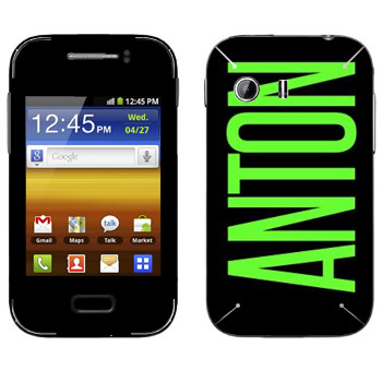   «Anton»   Samsung Galaxy Y MTS Edition