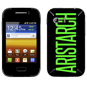   «Aristarch»   Samsung Galaxy Y MTS Edition