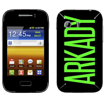   «Arkady»   Samsung Galaxy Y MTS Edition