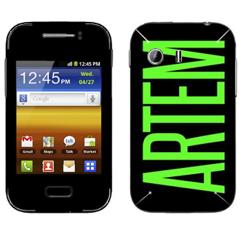  «Artem»   Samsung Galaxy Y MTS Edition