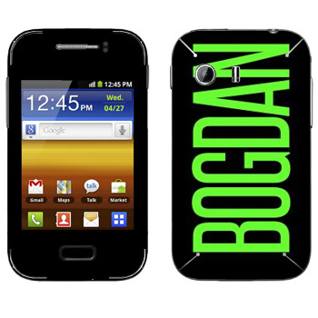   «Bogdan»   Samsung Galaxy Y MTS Edition