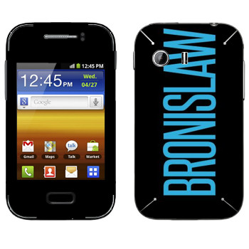   «Bronislaw»   Samsung Galaxy Y MTS Edition