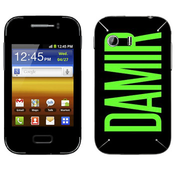   «Damir»   Samsung Galaxy Y MTS Edition