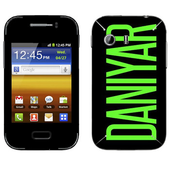   «Daniyar»   Samsung Galaxy Y MTS Edition