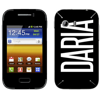   «Daria»   Samsung Galaxy Y MTS Edition