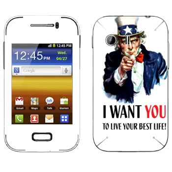   « : I want you!»   Samsung Galaxy Y MTS Edition