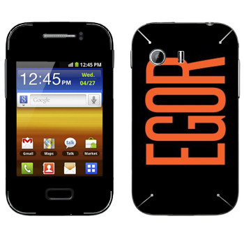   «Egor»   Samsung Galaxy Y MTS Edition