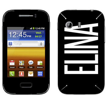   «Elina»   Samsung Galaxy Y MTS Edition