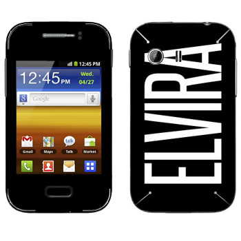   «Elvira»   Samsung Galaxy Y MTS Edition