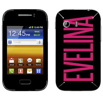   «Evelina»   Samsung Galaxy Y MTS Edition