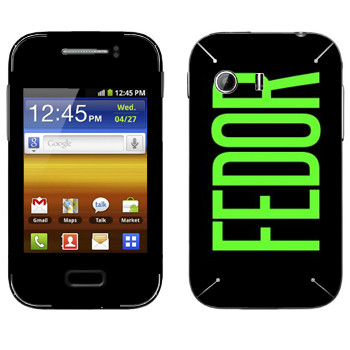  «Fedor»   Samsung Galaxy Y MTS Edition