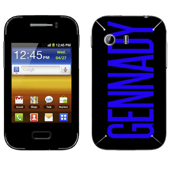   «Gennady»   Samsung Galaxy Y MTS Edition