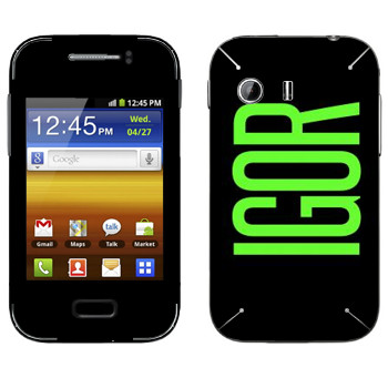   «Igor»   Samsung Galaxy Y MTS Edition