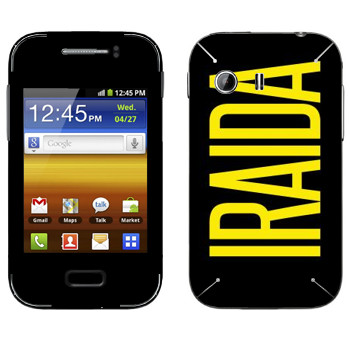   «Iraida»   Samsung Galaxy Y MTS Edition