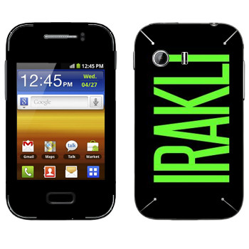   «Irakli»   Samsung Galaxy Y MTS Edition