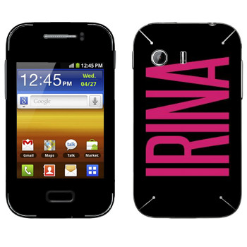   «Irina»   Samsung Galaxy Y MTS Edition