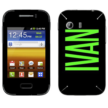   «Ivan»   Samsung Galaxy Y MTS Edition