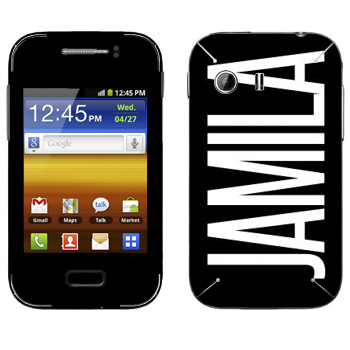   «Jamila»   Samsung Galaxy Y MTS Edition
