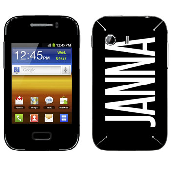   «Janna»   Samsung Galaxy Y MTS Edition
