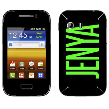   «Jenya»   Samsung Galaxy Y MTS Edition