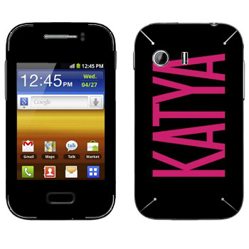   «Katya»   Samsung Galaxy Y MTS Edition