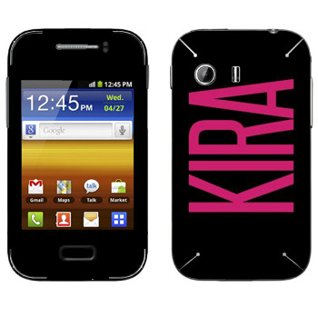   «Kira»   Samsung Galaxy Y MTS Edition