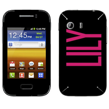   «Lily»   Samsung Galaxy Y MTS Edition