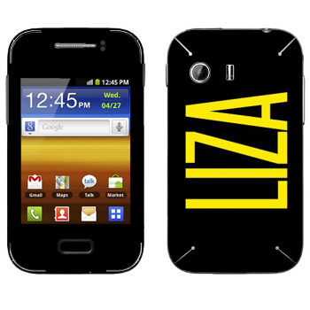   «Liza»   Samsung Galaxy Y MTS Edition