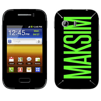   «Maksim»   Samsung Galaxy Y MTS Edition
