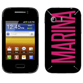   «Marina»   Samsung Galaxy Y MTS Edition
