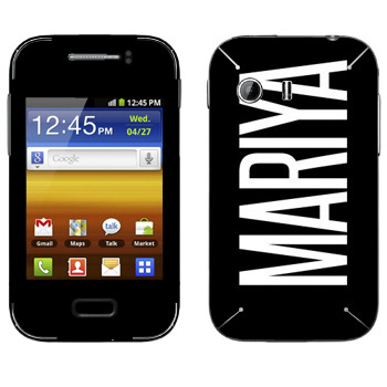   «Mariya»   Samsung Galaxy Y MTS Edition