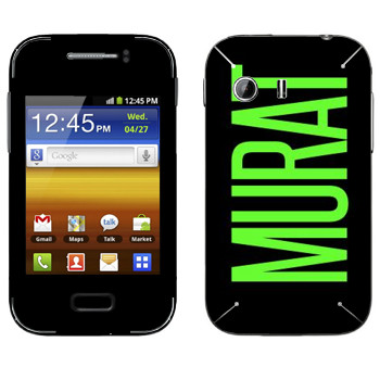   «Murat»   Samsung Galaxy Y MTS Edition