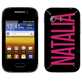   «Natalia»   Samsung Galaxy Y MTS Edition