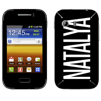   «Natalya»   Samsung Galaxy Y MTS Edition