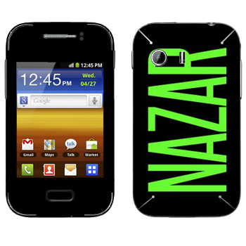   «Nazar»   Samsung Galaxy Y MTS Edition