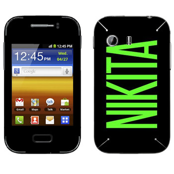   «Nikita»   Samsung Galaxy Y MTS Edition