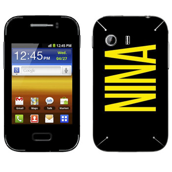   «Nina»   Samsung Galaxy Y MTS Edition