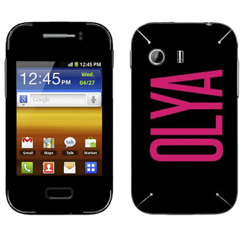   «Olya»   Samsung Galaxy Y MTS Edition